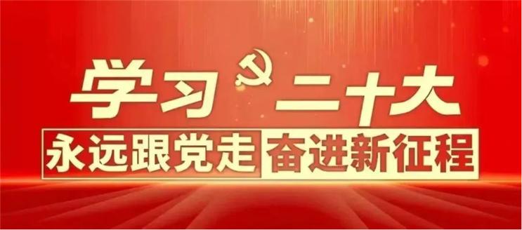 彩名堂(中国区)官方网站入口