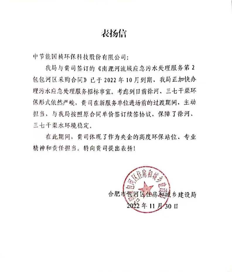 彩名堂(中国区)官方网站入口