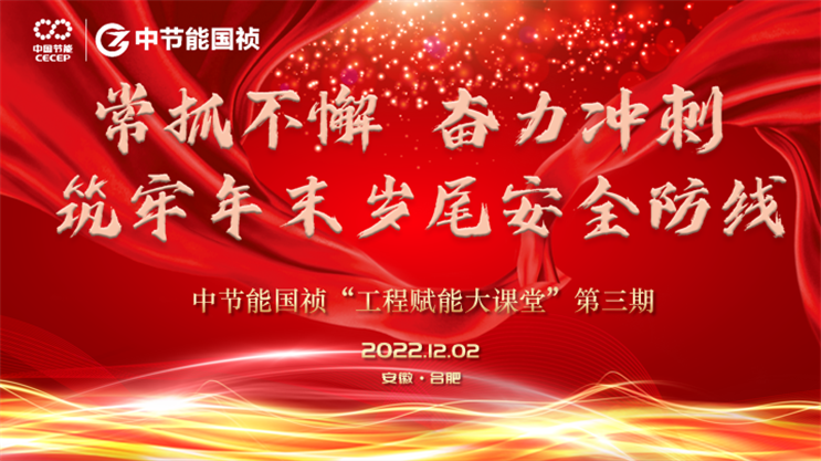 彩名堂(中国区)官方网站入口