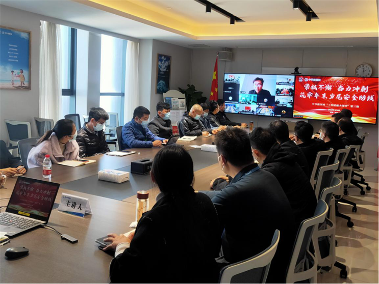 彩名堂(中国区)官方网站入口
