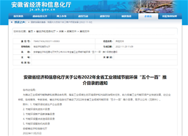 彩名堂(中国区)官方网站入口