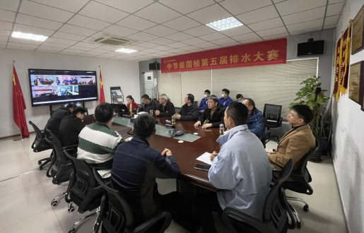 彩名堂(中国区)官方网站入口