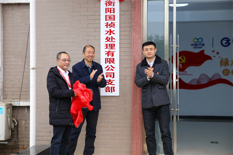 20221213094123_62827 彩名堂(中国区)官方网站入口