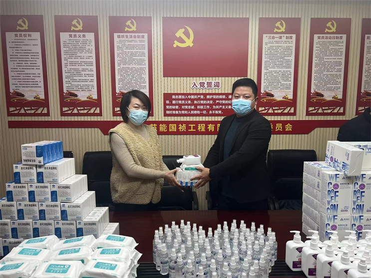 彩名堂(中国区)官方网站入口