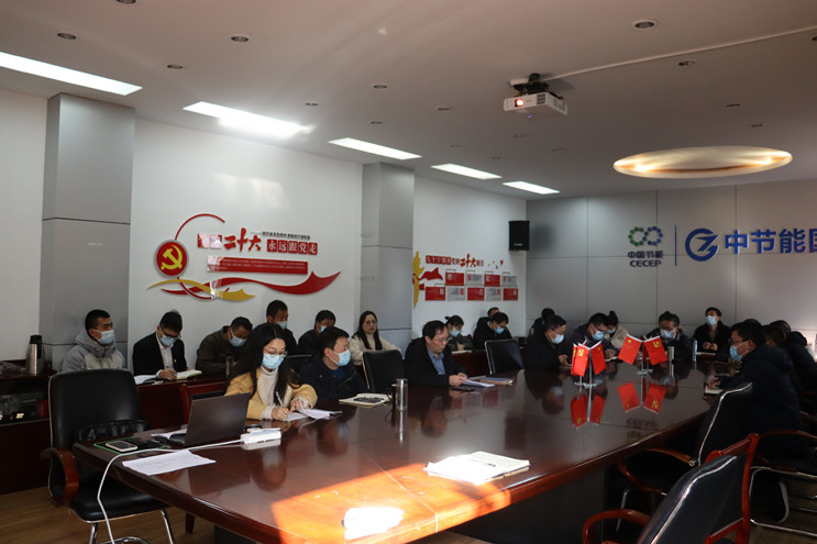 彩名堂(中国区)官方网站入口