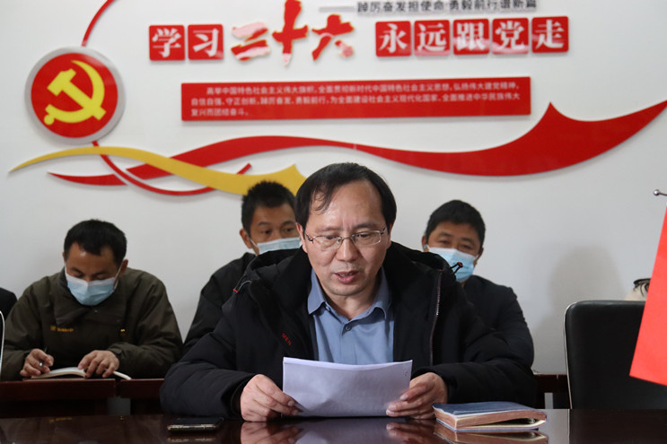 彩名堂(中国区)官方网站入口