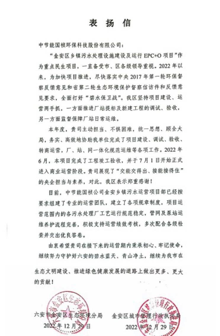 彩名堂(中国区)官方网站入口