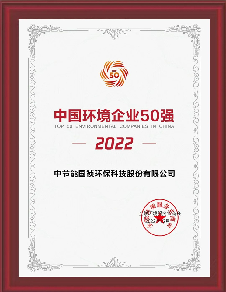 彩名堂(中国区)官方网站入口
