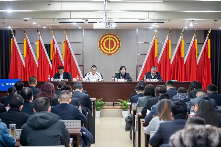 彩名堂(中国区)官方网站入口