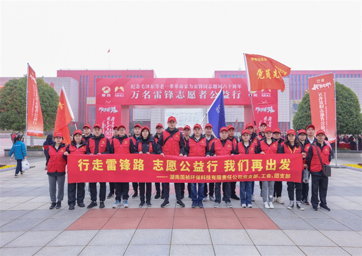 彩名堂(中国区)官方网站入口