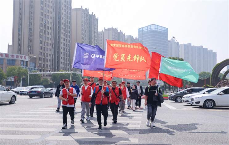 彩名堂(中国区)官方网站入口