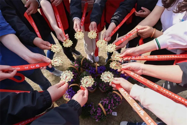 彩名堂(中国区)官方网站入口