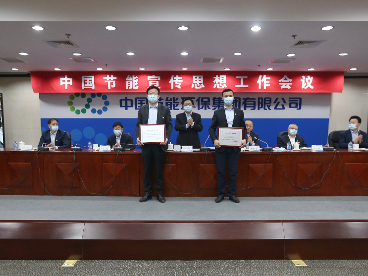 彩名堂(中国区)官方网站入口