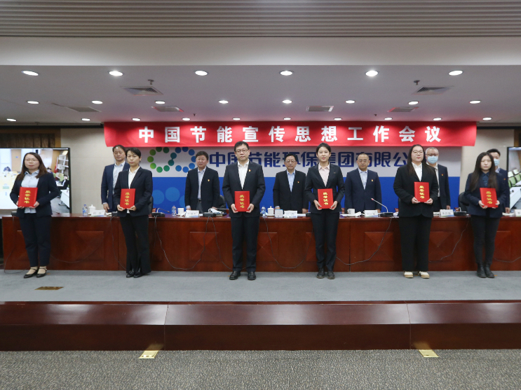 彩名堂(中国区)官方网站入口