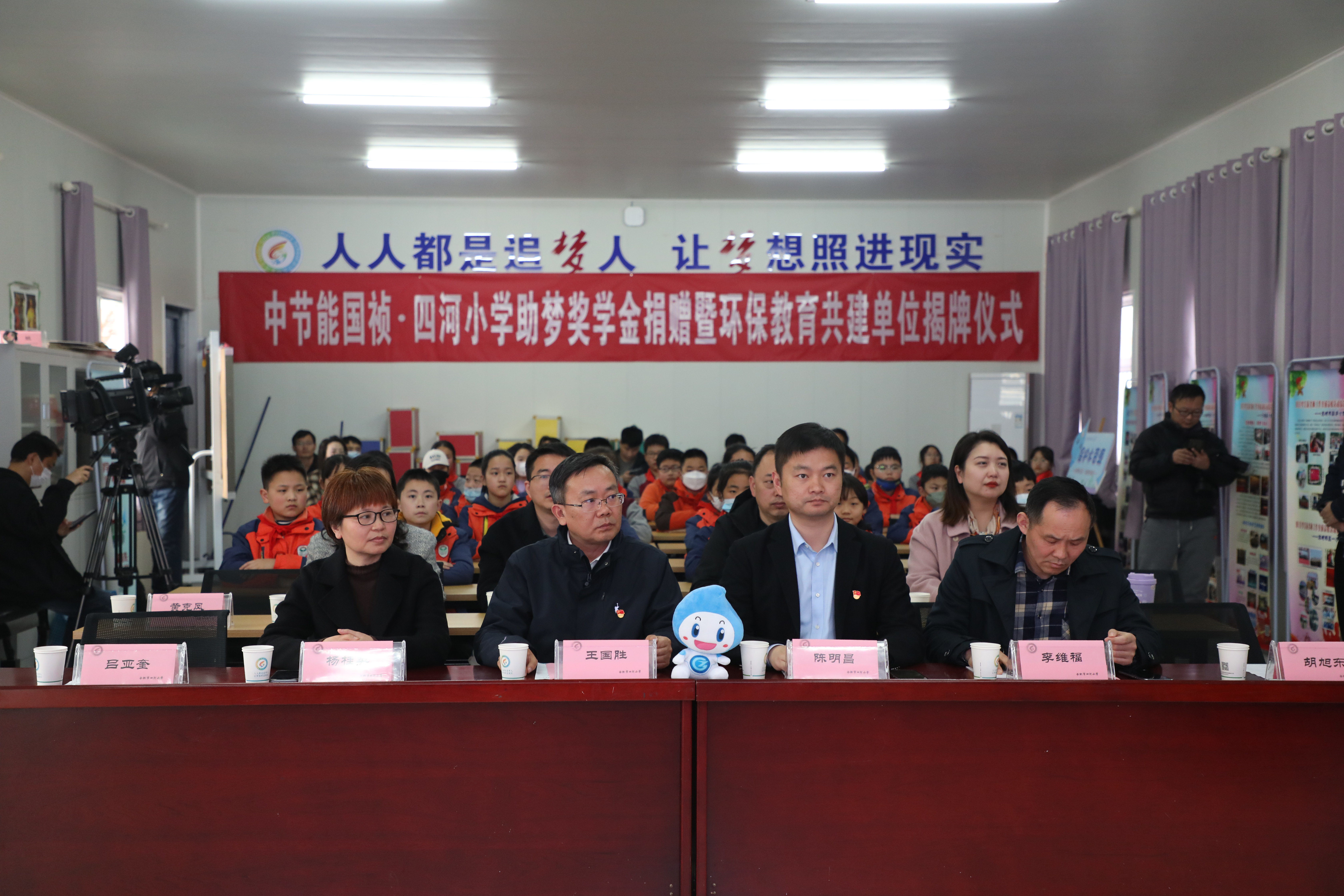 彩名堂(中国区)官方网站入口