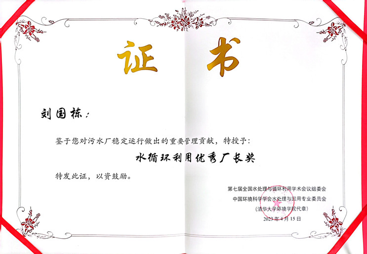 彩名堂(中国区)官方网站入口