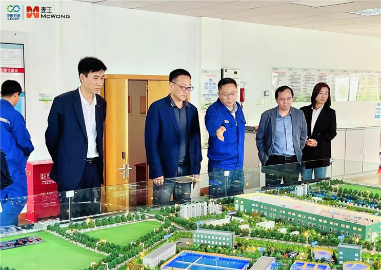 彩名堂(中国区)官方网站入口