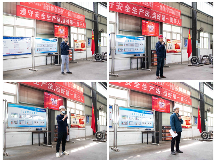 彩名堂(中国区)官方网站入口
