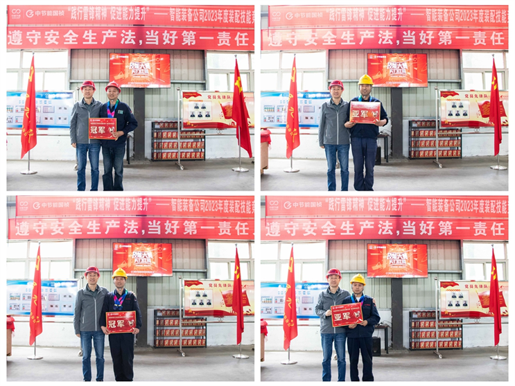 彩名堂(中国区)官方网站入口