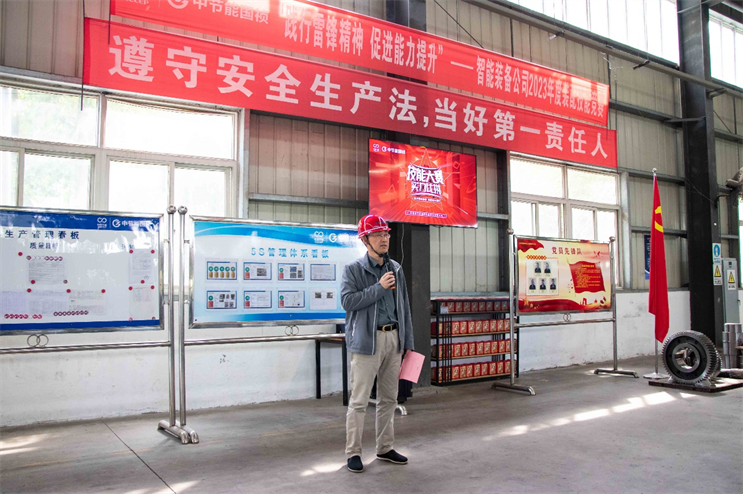彩名堂(中国区)官方网站入口