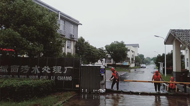 彩名堂(中国区)官方网站入口