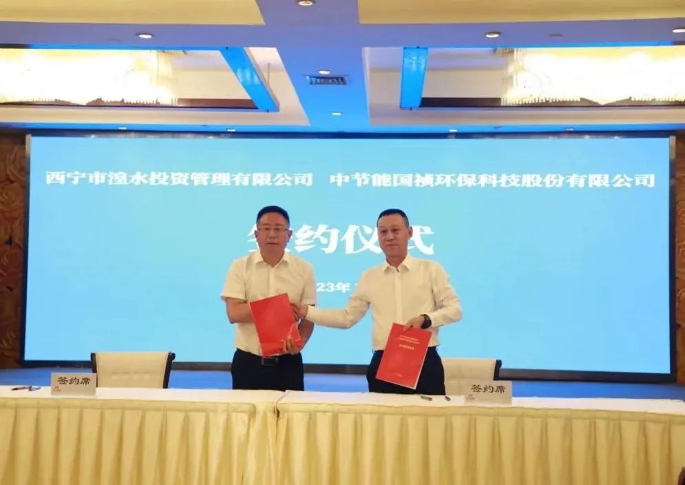 彩名堂(中国区)官方网站入口