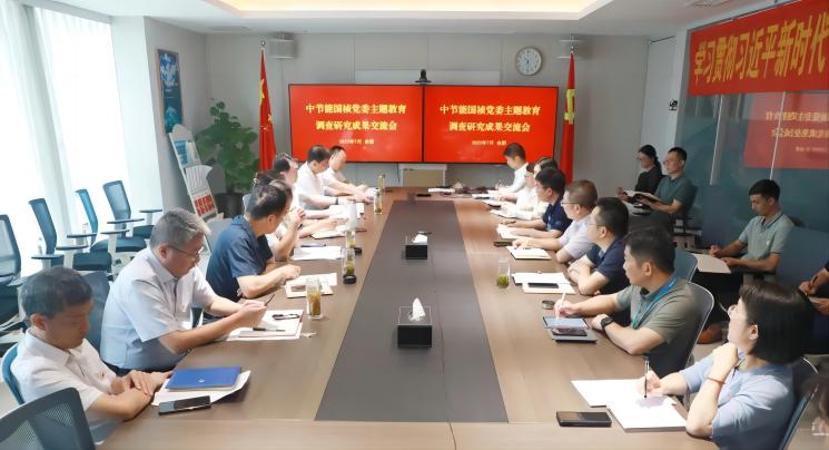 彩名堂(中国区)官方网站入口