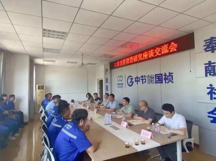 彩名堂(中国区)官方网站入口