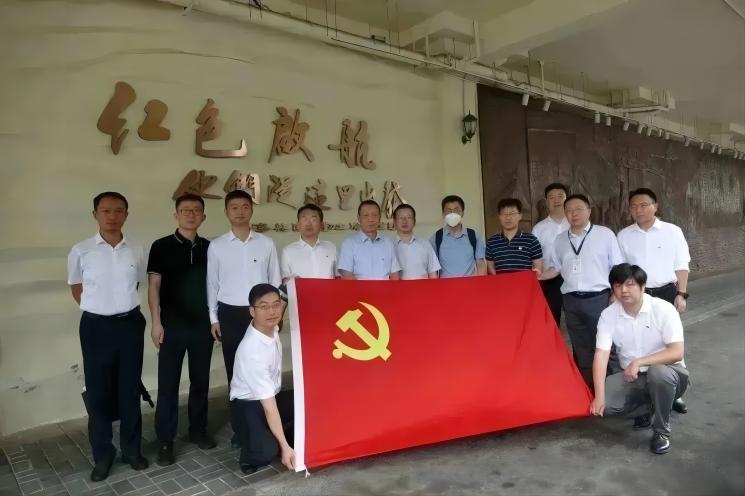 20230727153747_14408 彩名堂(中国区)官方网站入口