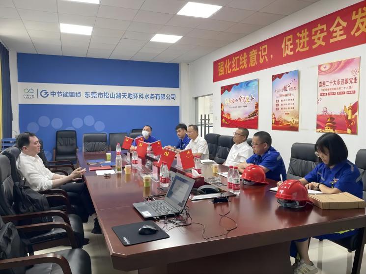 彩名堂(中国区)官方网站入口