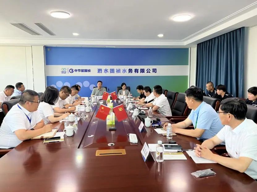 彩名堂(中国区)官方网站入口