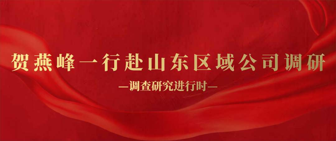 彩名堂(中国区)官方网站入口