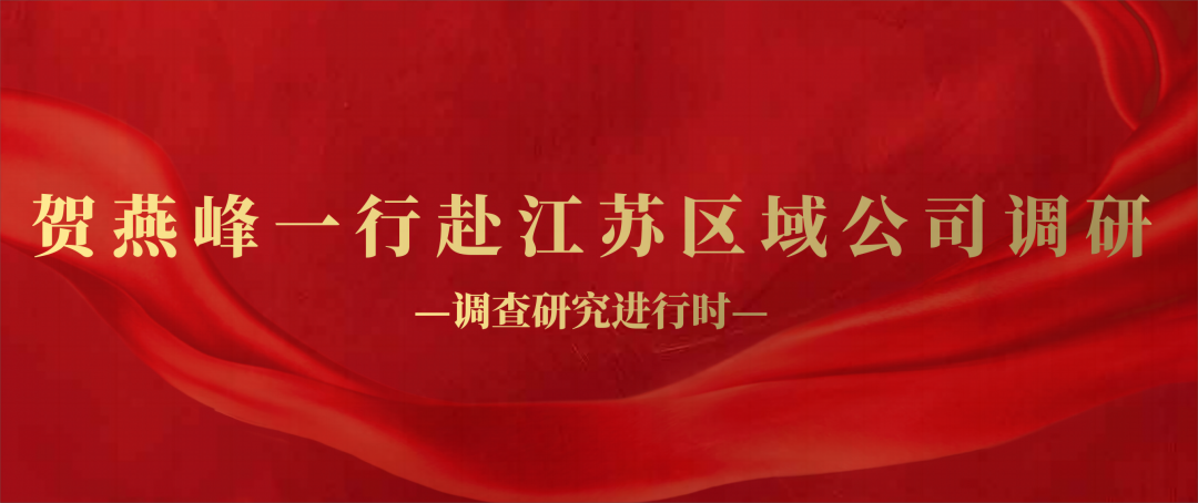 彩名堂(中国区)官方网站入口