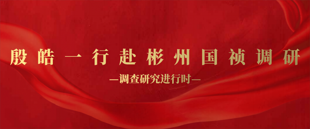 彩名堂(中国区)官方网站入口