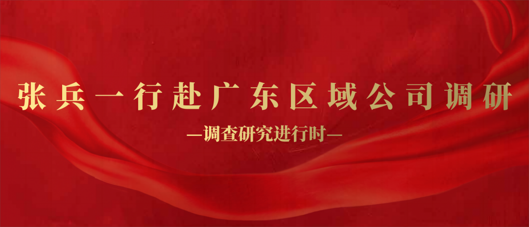 彩名堂(中国区)官方网站入口
