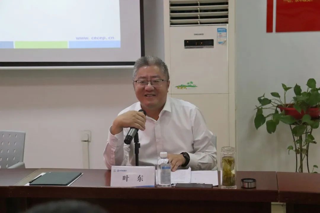 彩名堂(中国区)官方网站入口