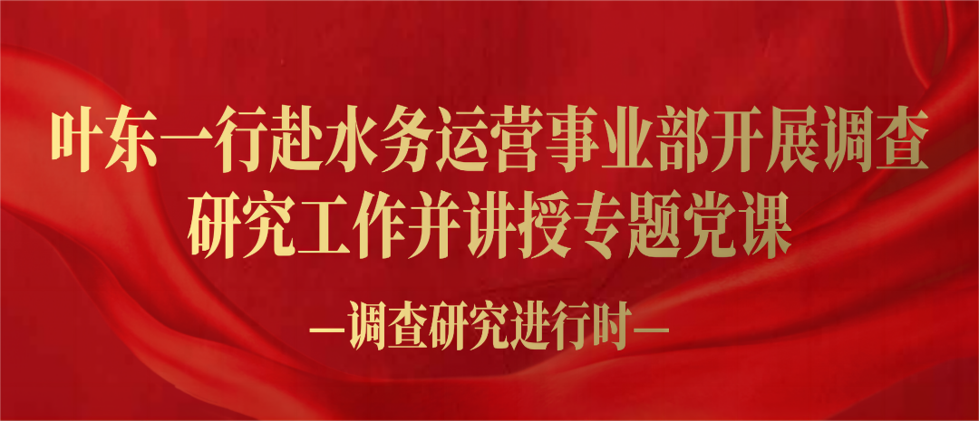 彩名堂(中国区)官方网站入口