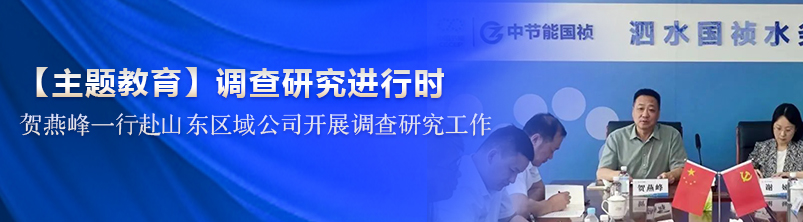 彩名堂(中国区)官方网站入口