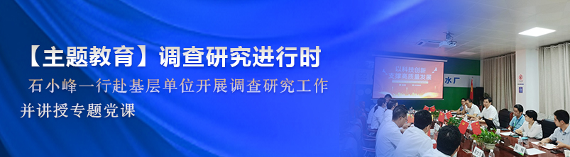 彩名堂(中国区)官方网站入口