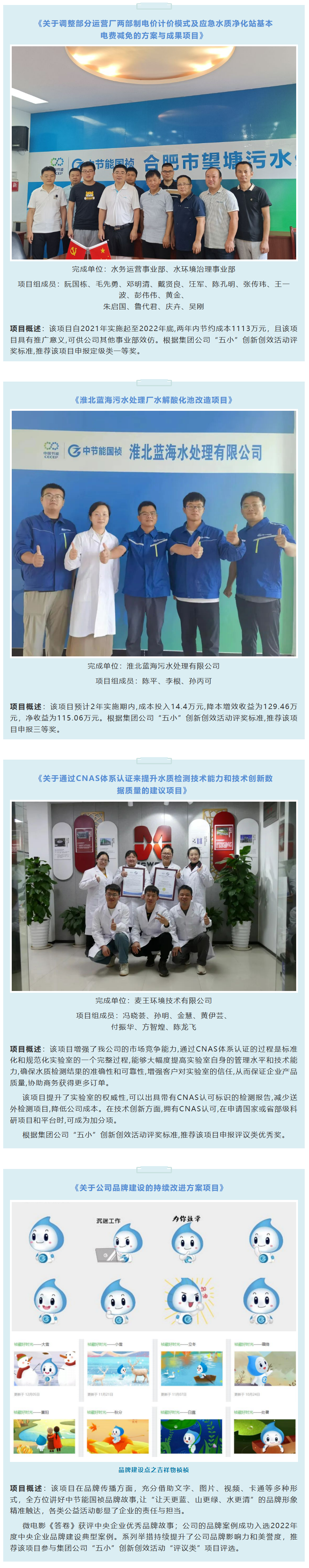 彩名堂(中国区)官方网站入口