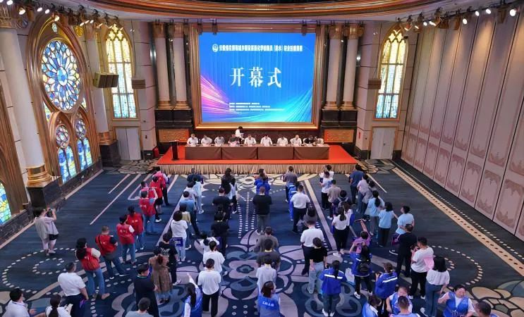 彩名堂(中国区)官方网站入口