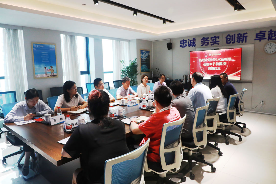 彩名堂(中国区)官方网站入口