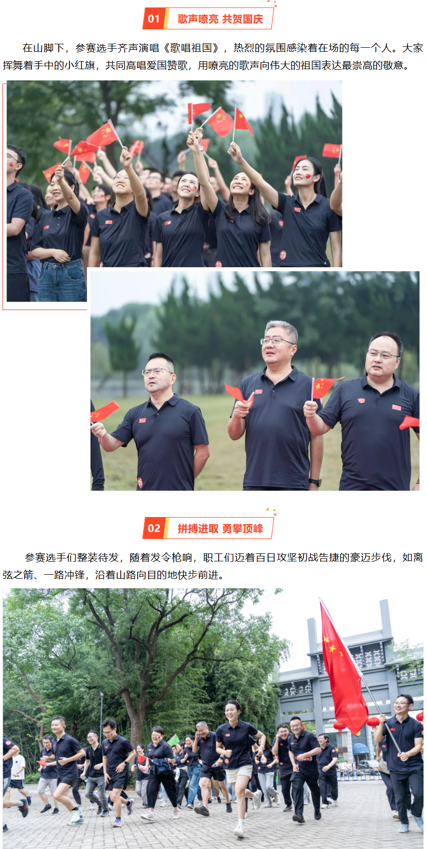 彩名堂(中国区)官方网站入口