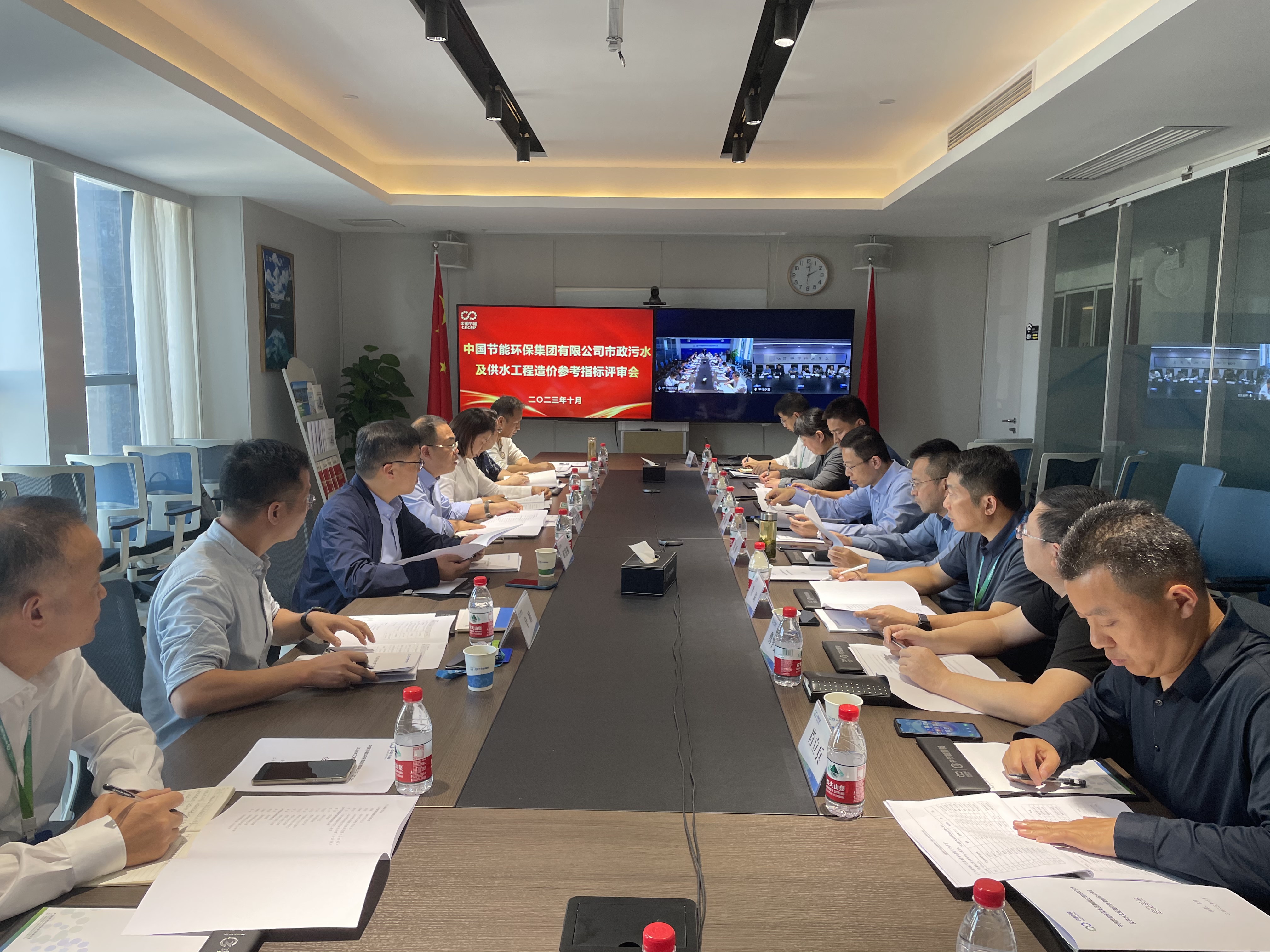 彩名堂(中国区)官方网站入口