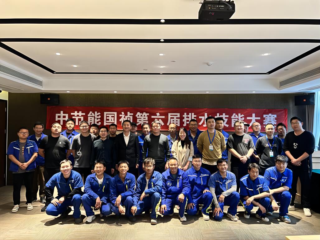 彩名堂(中国区)官方网站入口