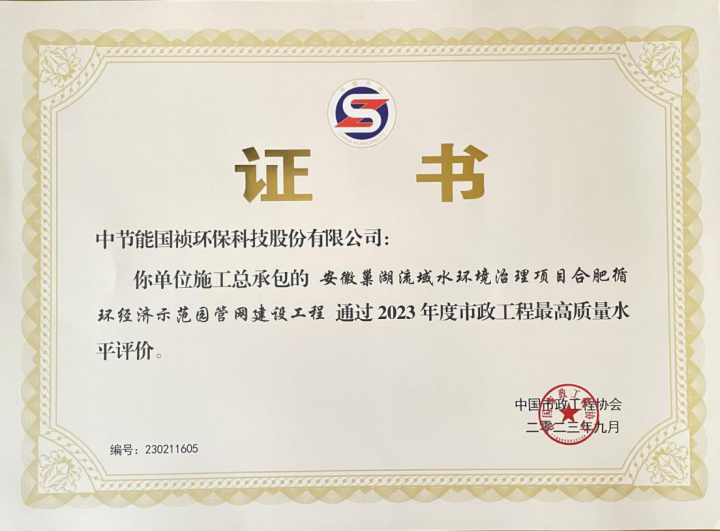 彩名堂(中国区)官方网站入口