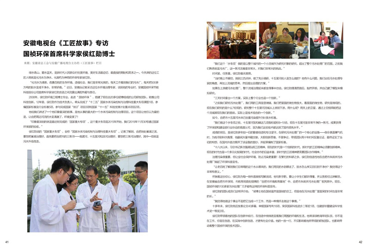 彩名堂(中国区)官方网站入口