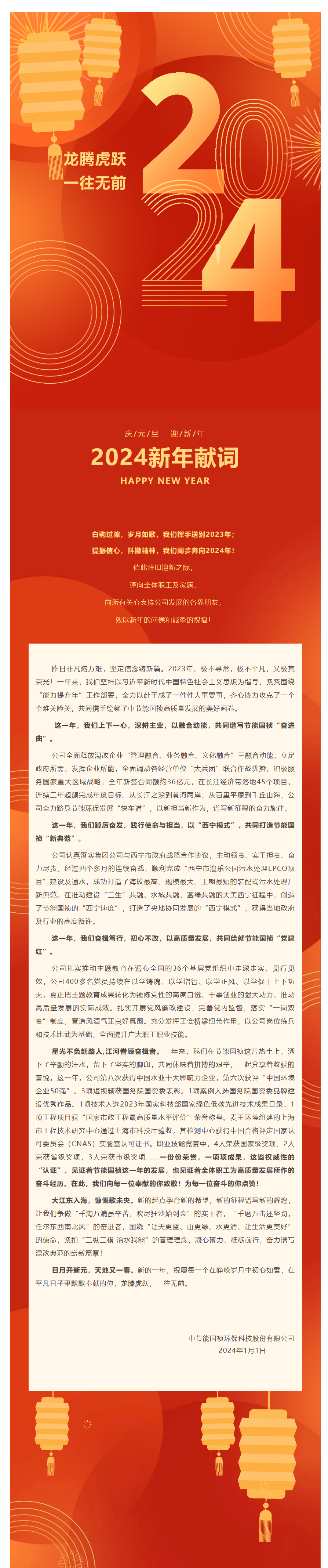 彩名堂(中国区)官方网站入口