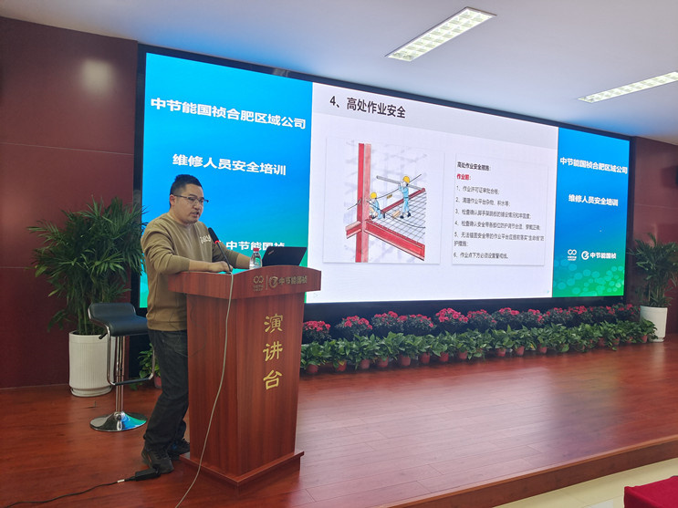 20240328084650_81606 彩名堂(中国区)官方网站入口