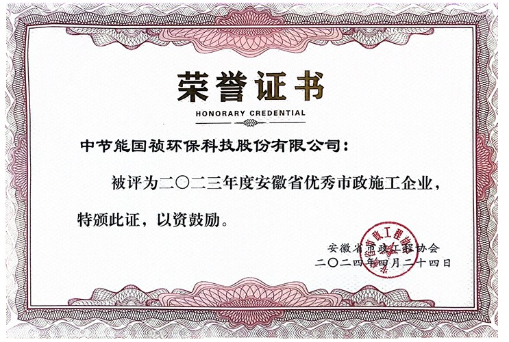彩名堂(中国区)官方网站入口